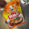 王守义 麻辣鲜 90g袋装*3 腌撒烹炒拌 多用途调味 中华老字号调料调味品 实拍图