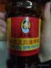 陶华碧老干妈肉丝豆豉油辣椒280g 贵州特产 实拍图