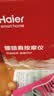 海尔（Haier）颈椎按摩仪肩颈腰背部按摩器按摩枕头全身柔捏热敷按摩靠垫送父母男女友生日礼物HHZ-Y602Z-Pro 实拍图