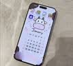 闪魔【T5-大视窗无纹膜】适用苹果17/16pro钢化膜iphone17/16pro手机膜防尘防摔全屏覆盖抗指纹无白边 实拍图