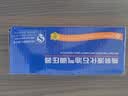 沐唯（muvi）液化气减压阀煤气罐专用阀门新国标家用0.6L低压阀自闭防爆安全阀 实拍图