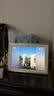 ARZOPA阿卓帕小卓 14英寸2K数码电子相框 智能云相框 电子相册照片轮播 装饰画挂画 节日礼物D14Pro 实拍图