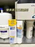 远大健科 rurua净水器滤芯通用10寸家用套装升级160克重pp棉活性炭滤芯压缩碳净水机纯水机前三级滤芯4支装 实拍图