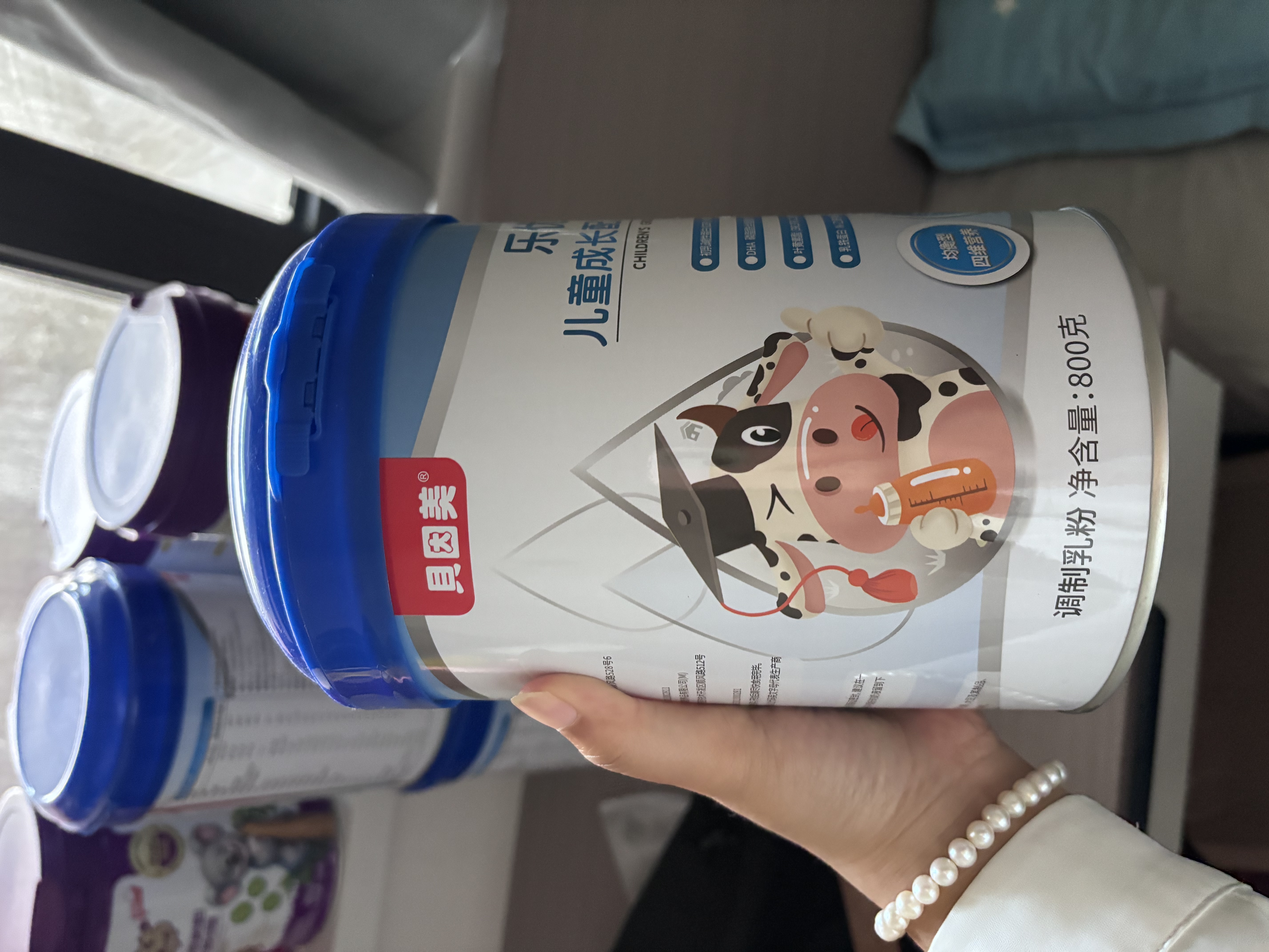 贝因美（Beingmate）CBP儿童成长奶粉 乳铁蛋白DHA高钙铁锌长高学生配方奶粉800g*2罐 实拍图