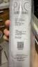 美的（Midea）净水器滤芯—适用MU136-4 151-4 1790B/1686A/1598A-400G WAH75-03 WAH400-01 S1系列-活性炭滤芯 实拍图