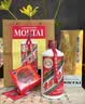 茅台 2020年 飞天 酱香型白酒 53度 500ml 单瓶装  陈年老酒 礼赠宴请 双11 实拍图