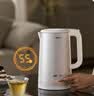 美的（Midea）电热水壶烧水壶钛材质2200W速沸恒温水壶彩钢外壳调奶器自动断电2L大容量2026新款MK-SH20M127-T 实拍图