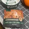 网易严选全价鲜蒸老年猫粮高鲜肉酥脆乳化易消化护关节护肠胃7岁以上1.5kg 实拍图