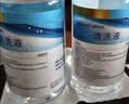 海氏海诺生理型盐水清洗液0.9氯化钠洗液大瓶囤货500ml*6瓶赠120ml 实拍图