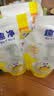 狮王（Lion）趣净泡沫洗手液柠檬香200ml*3抑菌儿童泡泡补充装护手家庭进口 实拍图