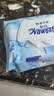 舒洁（Kleenex）湿厕纸囤货装80抽*10包 (800抽)清洁私处湿纸巾纯水洁厕湿巾 实拍图