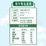 伊利【两箱】金典纯牛奶 200ml*12盒 3.6g蛋白质 礼盒装7月 实拍图