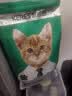 凯锐思天然猫粮成猫粮鱼肉海洋鱼全价猫粮成猫4斤 实拍图