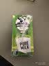德运（Devondale）脱脂纯牛奶200ml*24盒/箱装澳洲原装进口高钙0脂肪早餐奶 实拍图