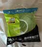 晨光（M&G）强力纳米胶带无痕透明结婚婚房装饰30mm*5m*网格双面胶春联胶马年新春车用家用AJD957FB 实拍图