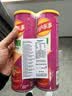 乐事（Lay's）无限薯片 鲜浓番茄味 104克*2罐 208克 休闲零食 膨化食品 实拍图