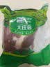 大庄园甄选 内蒙乌珠穆沁羔羊原切去骨腿肉净重1斤 烧烤炖煮【草地羊】 实拍图