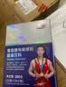 金惟他葡萄糖补液盐电解质冲剂固体饮料运动健身快速补充能量300g 实拍图
