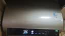 美的（Midea）60升玲珑双胆电热水器3300W家用一级能效镁棒免换速热F6033-UD5(HE)以旧换新国家补贴 实拍图