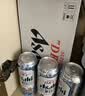 Asahi朝日超爽啤酒 500ml*15听  整箱装京东自营 实拍图