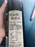 欧丽薇兰Olivoila【保真橄榄油】食用油 压榨纯正橄榄油 750ml中餐专用 实拍图