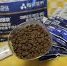 卫仕深海美毛爆爆袋 猫干粮 成猫幼猫全阶段冻干注心鲜肉猫粮6.18kg 实拍图
