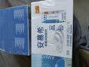 伊利【新鲜日期】安慕希常温原味酸奶205g*16盒 礼盒装 实拍图