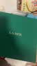 海蓝之谜（LA MER）修护焕新精萃水150ml精粹水精华液护肤品套装化妆品礼盒生日礼物 实拍图