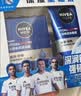 妮维雅（NIVEA）男士保湿面霜50g*2深层滋润补水水活深润霜男士护肤品送男友礼物 实拍图
