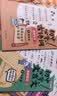 初中必背古诗词漫画笔记（全3册）中考语文基础知识大全思维导图文学常识必备古诗文文言文大集结真题训练 实拍图