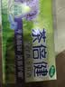 好来（DARLIE）原黑人茶倍健百里香龙井牙膏成人清新护龈茶多酚去火去臭含氟190g 实拍图
