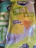 妙洁保鲜袋密封拉链式食品级分装自封冰箱冷冻专用收纳袋小中号共25只 实拍图