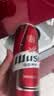 乌苏啤酒（wusu）红乌苏550mL*12罐 啤酒整箱装 批发婚宴聚餐 京东自营 实拍图
