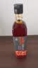 幺麻子 香辣红油400ml 无渣红油 油泼辣子熟香辣椒油四川凉拌菜香辣调料 实拍图