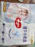 好奇（Huggies）金装纸尿裤婴儿超薄尿不湿新生儿尿裤柔软透气 【纸尿裤】NB(5kg以下)78片+2片 实拍图