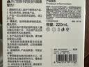 babycare婴儿辅食盒玻璃宝宝辅食保鲜工具便携防漏可蒸煮冷冻储存-青220ml 实拍图