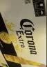 科罗娜（CORONA）特级啤酒330ml*24瓶整箱经典拉格京东自营 实拍图