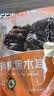 金唐X京东超市【京东基地】 有机东北黑木耳200g 山珍菌菇干货  实拍图