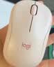 罗技（Logitech）M221轻音鼠标 无线鼠标 办公鼠标 对称鼠标 带无线微型接收器 茱萸粉 实拍图