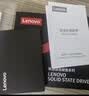 联想（Lenovo) 240GB SSD固态硬盘 SATA3.0 SL700闪电鲨系列 台式机/笔记本通用 实拍图