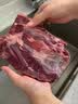 天莱香牛新疆有机牛腱子肉1斤谷饲国产牛肉生鲜酱卤牛肉健康【真原切】 实拍图