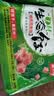 吴大嫂 东北水饺 白菜猪肉 800g 40只 速冻饺子蒸饺 速食早餐半成品食品 实拍图