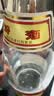 汾酒 黄盖玻汾 清香型白酒 53度 475mL*6瓶整箱 年份随机 实拍图