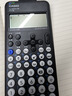 Casio 卡西欧FX-82CN X 中文版函数科学计算器大学初高中初中考试初中教材适用 新款黑色FX-82CNCW+四件套 实拍图