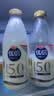 光明优倍浓醇5.0优质乳蛋白 全脂 780ml*3 生鲜 低温奶 实拍图