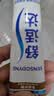 舒适达多效护理抗敏修护成人牙膏180g含氟防蛀护龈京东自营 新老随机发 实拍图