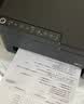 爱普生（EPSON）【6代新品】L3353墨仓式彩色家用AI学习打印机 L3251/L3255升级版(打印复印扫描 微信/无线 黑色） 实拍图