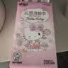 心相印洗脸巾三丽鸥联名HelloKitty云感棉柔200抽*3提悬挂式一次性毛巾 实拍图