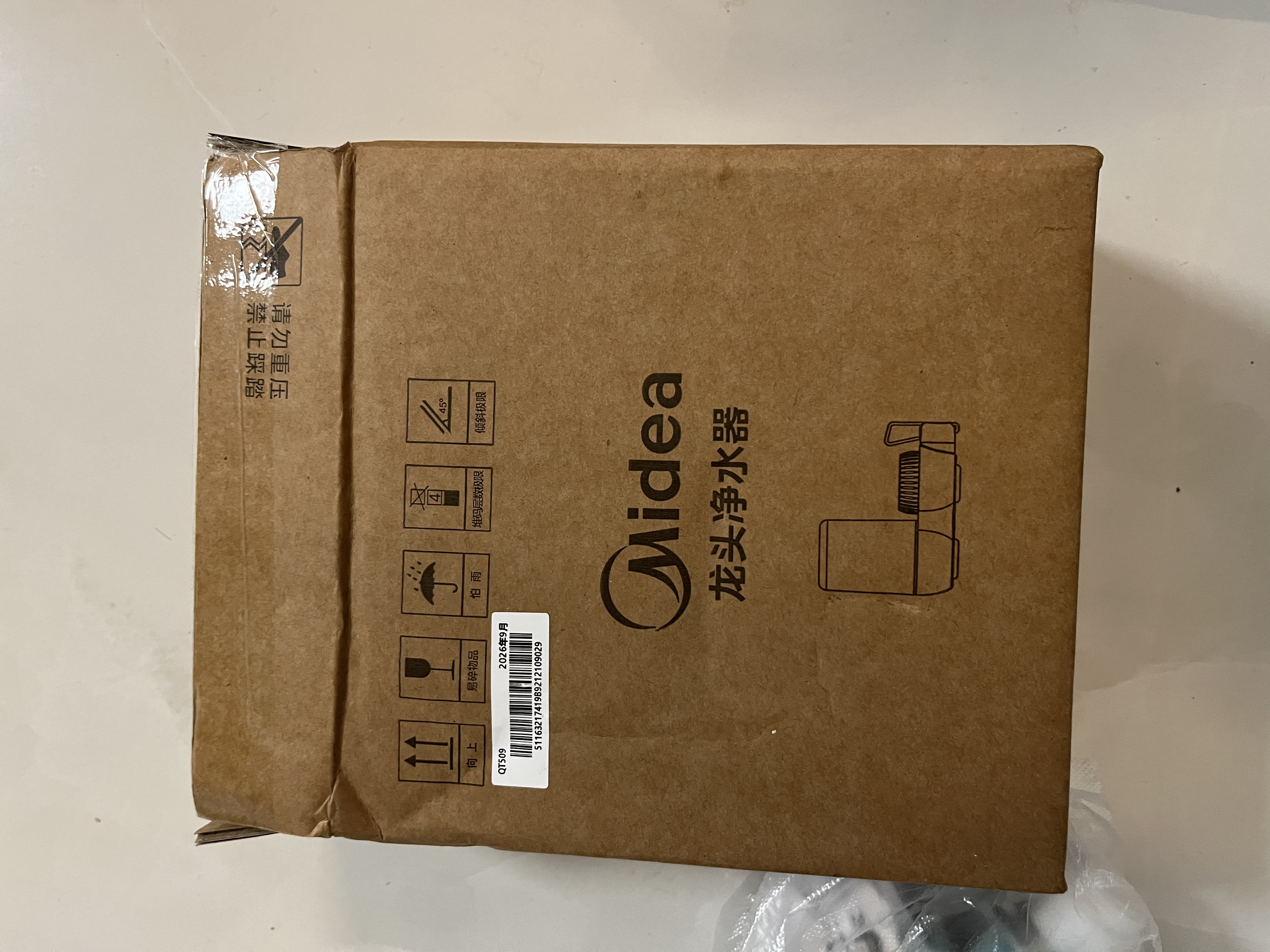 美的（Midea）净水器水龙头过滤器家用自来水滤水器直饮前置过滤器厨房卫生间通用除水垢除余氯双出水可清洗滤芯 一机一芯【可清洗滤芯】 实拍图