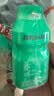 界界乐口袋君乳酸菌饮品混合口味100ml×8瓶 儿童益生菌 尝鲜组合 实拍图
